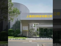 Προφίλ εταιρείας