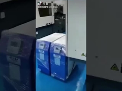 Μηχανή ελέγχου θερμοκρασίας καλούπιας