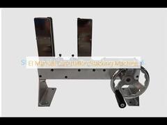 Μηχανή Στοίβαξης και Επικάλυψης EI Manual